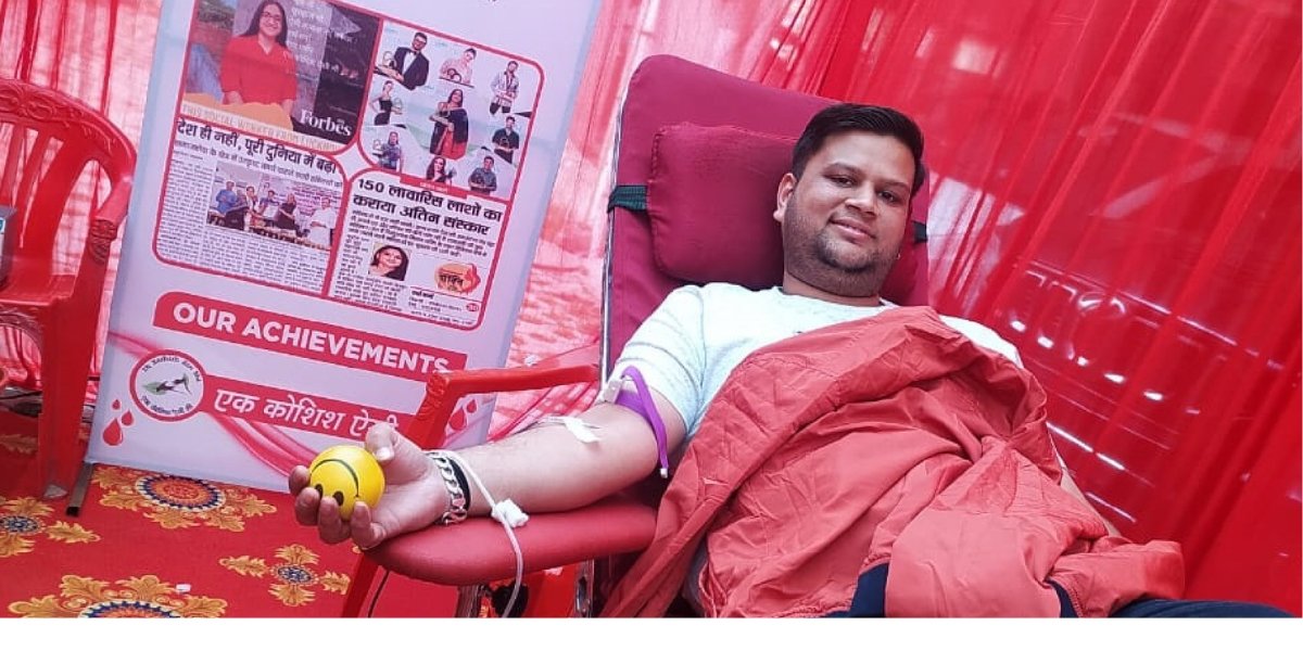 Blood Donation